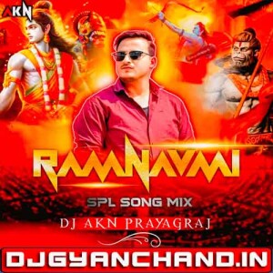 Jalai Jalai Jalai {Desi Drop Mix 2025} Dj Akn Prayagraj